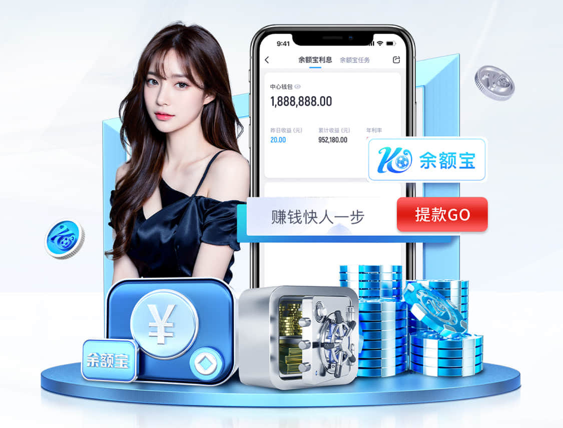 www.kaiyun.com 2026教育科技资讯:智能算法加速落地,个性化学习系统在K12与职教场景的最新应