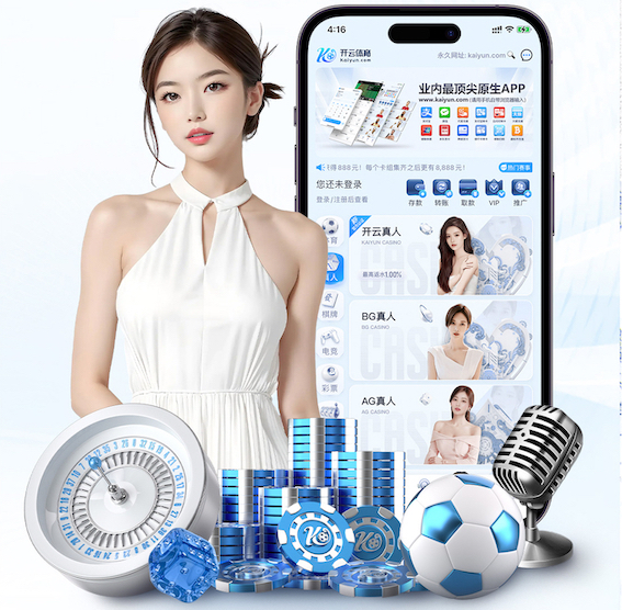www.kaiyun.com 教育行业媒体运营方案拆解:课程推广节奏、口碑内容矩阵与咨询转化漏斗怎么搭