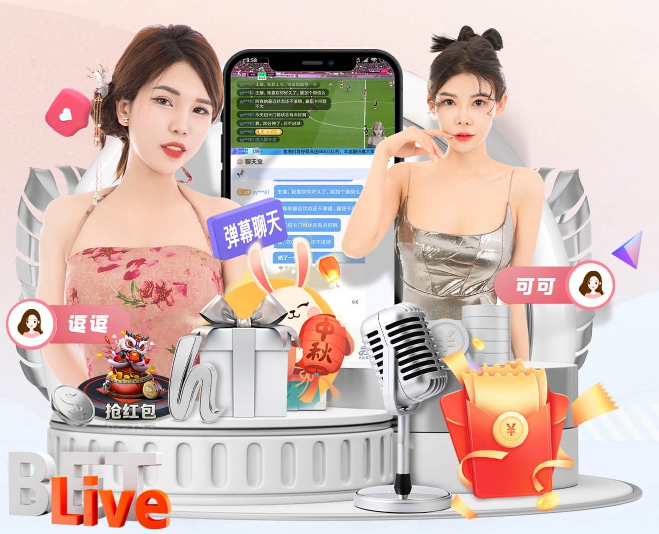 www.kaiyun.com 2026智能语音广告投放新玩法观察:可交互语音营销在车载、智能家居与播客媒体的落
